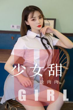 人间烟火1-40集免费看